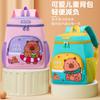 Mengqu Cartoon Boys and Girls Backpack New Large-capacity Children's Nylon Backpack Kindergarten Spine Bag