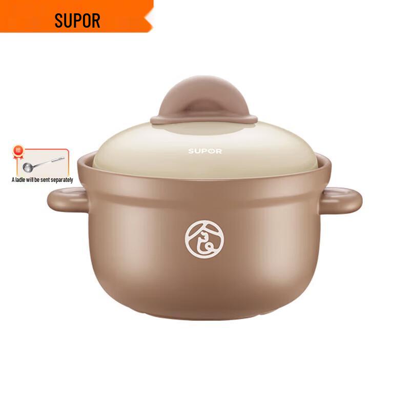 

Supor 4.5L Ceramic Casserole Pot