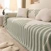 Universal Sofa Towel Sofa Cover Anti-cat Scratch All-season Chenille Living Room Sofa Cover Blanket all-inclusive Anti-Slip Sofa Towel, Couch Cover