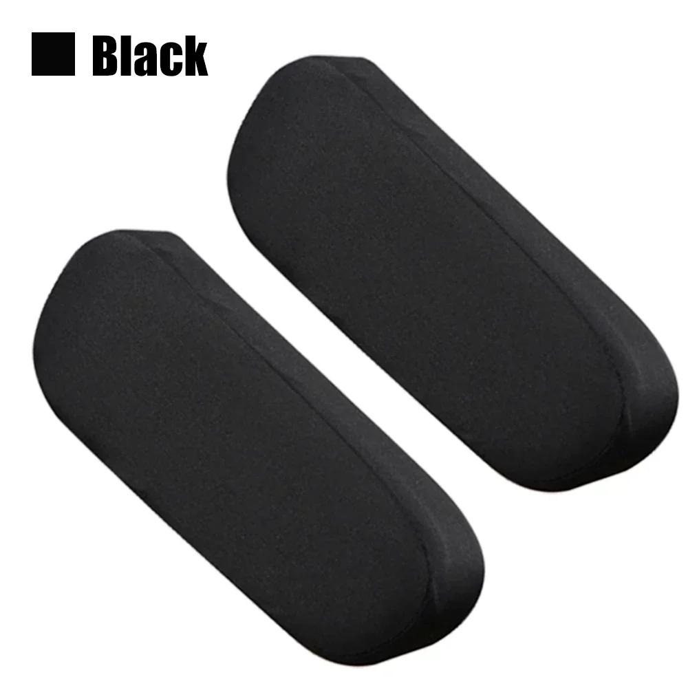 2PCS Armrest Dustproof Armrest Protector Soft and Comfortable Elastic Cloth Cover Car Seat Armrest Glove Inside