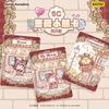 Official Genuine Sanrio Family Cute Dream Collectible Cards Collection of Aromatic Stories Anime Peripheral Toy Card Gifts