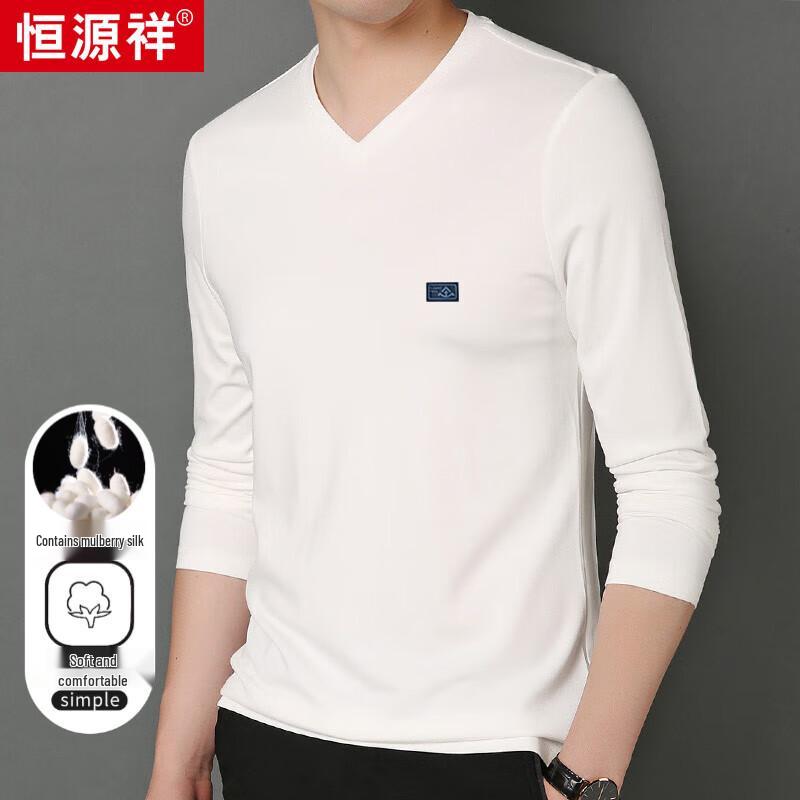 Hengyuanxiang Men's V-Neck Long Sleeve Silk Blend T-Shirt HJ152