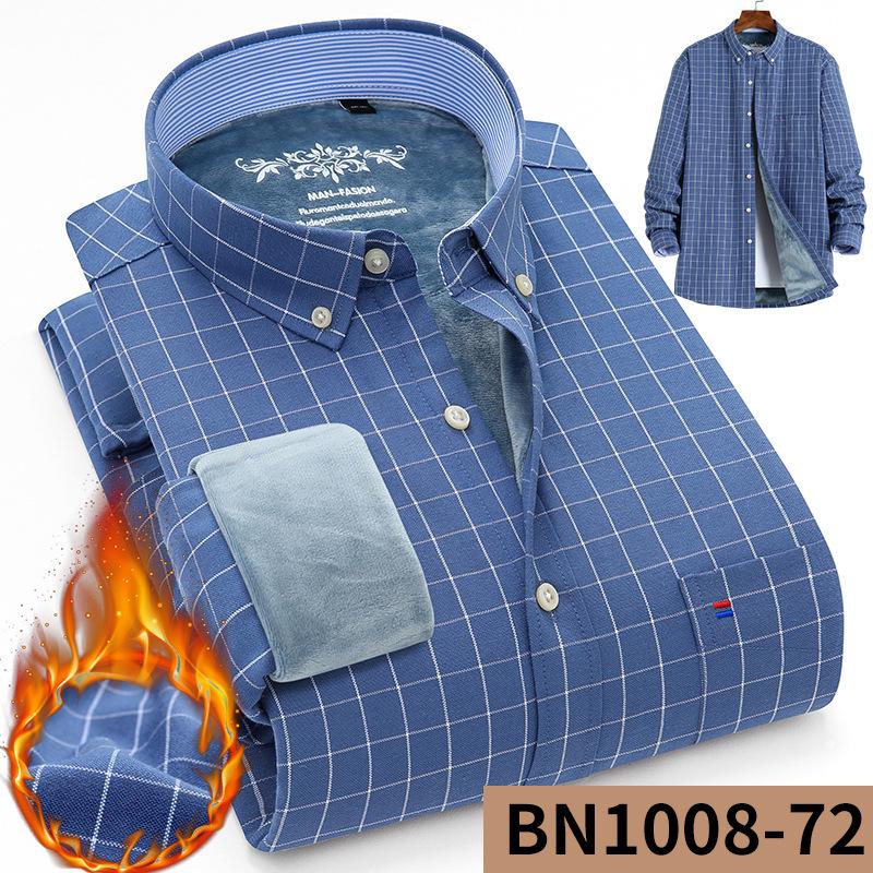 Męska Gruba Koszula Oxford z Długim Rękawem z Podszewką z Polaru - Ciepła i Dostępna