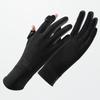 Womens UV Protection Driving Gloves With Flip Cover Breathable Nylon Mesh Anti-Slip Touchscreen Compatible