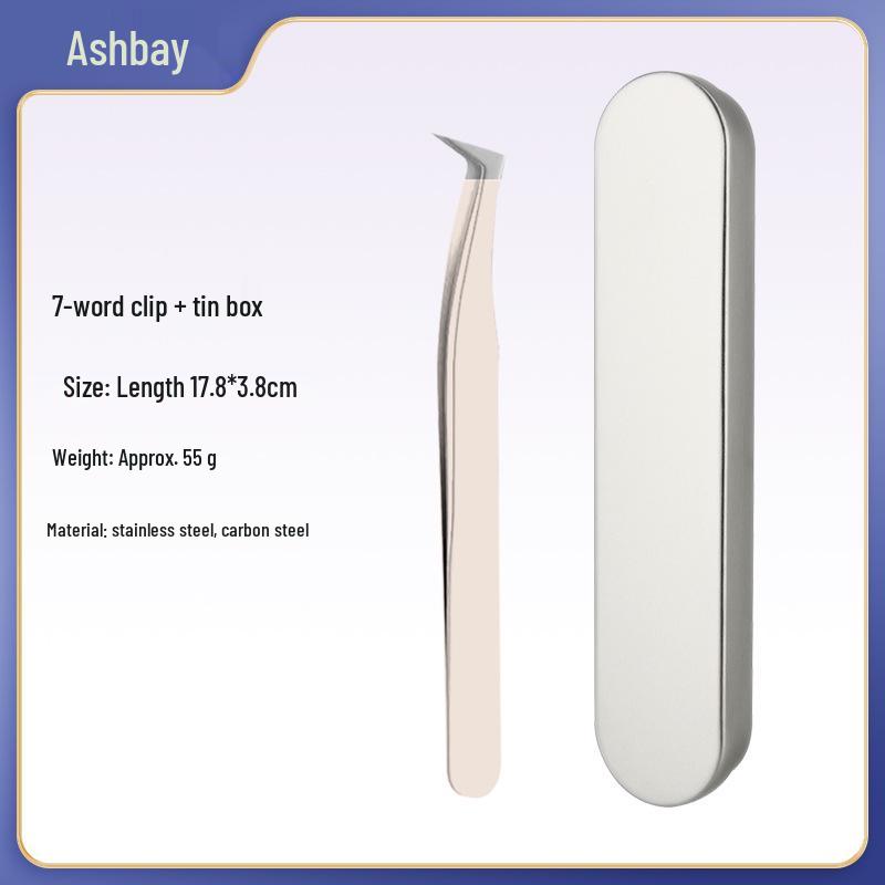 Golden Feather Eyelash Extension Tweezers & Curler Set
