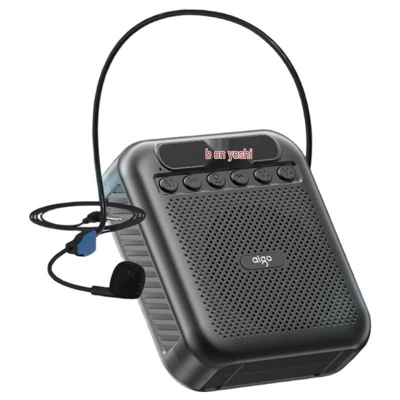 Aigo A151 Portable Voice Amplifier CN plug (adapter included) (CN version)
