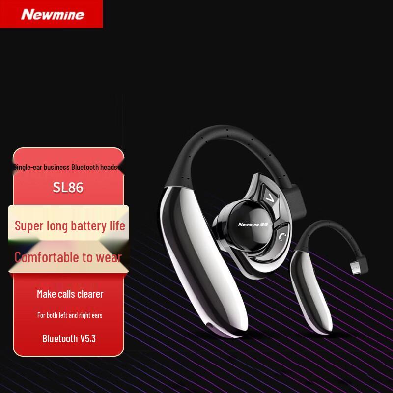 Newmine SL86 Single-Ear Bluetooth Business Headset