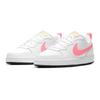 Nike Court Borough Low 2 White Light Citron GS BQ5448-108