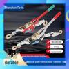 Manual Ratchet Steel Wire Rope Tensioner with Double Hooks for Trucks