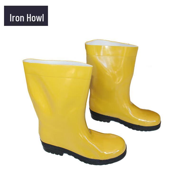Flame Retardant Chemical Protective Boots