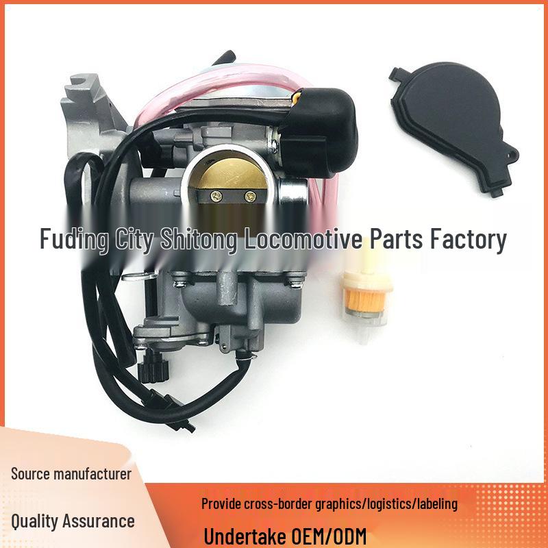 Arctic Cat ATV400 2008-2017 CVK34 Carburetor PD35JL 0470-73 Contact Seller