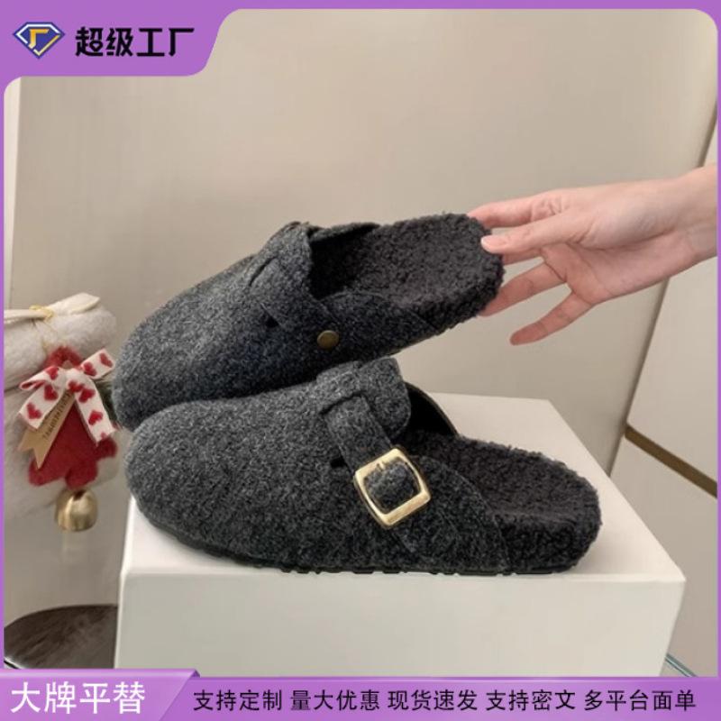 Yuanlitong Winter New Inner Height Increase Thick Velvet Warm Fluffy Shoes Women's Half-drag Empty Boboken Shoes Women's Cotton Shoes