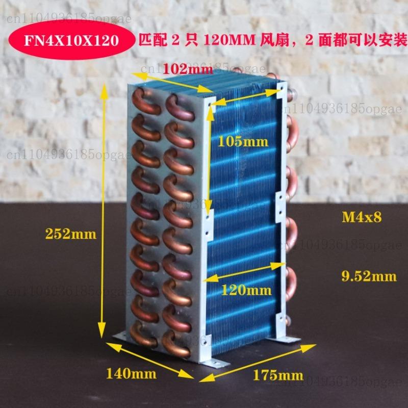 Miniature Condenser Mini Air-cooled Radiator Copper Tube Aluminum Fin Type Refrigeration Evaporator Refrigerator