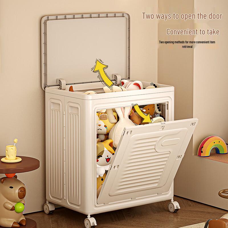 Handun Foldable Flip-Lid Storage Box with Wheels