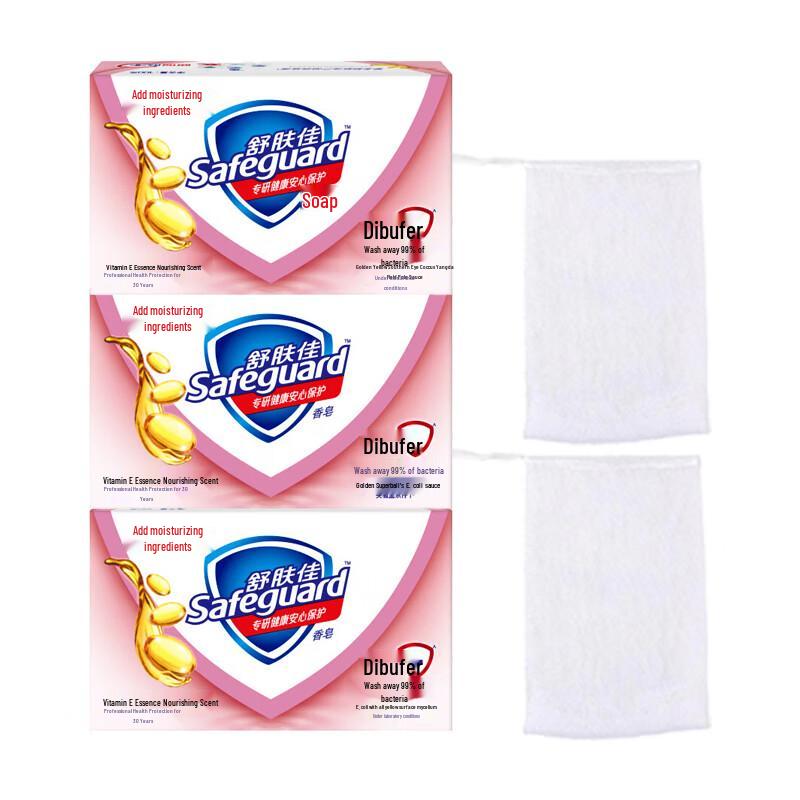 

LUX Smooth & Shine Hair Conditioner Set