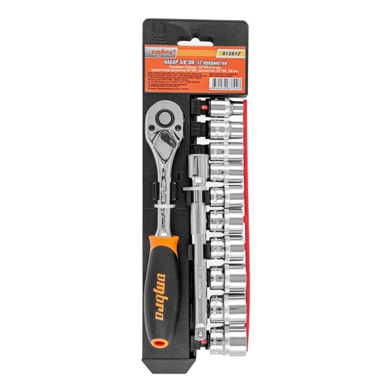 

Set Of Tools Ombra 913812