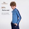 Boys' Stand-Up Collar Knit Sweater