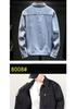 Men's Trendy Plus Size Denim Workwear Jacket - Versatile for Spring and Autumn