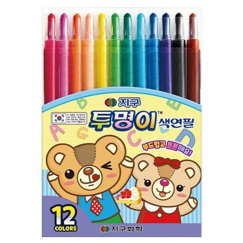 JIGU Chemical Transparent Colored Pencils Set – 12 Vibrant Colors, Smooth Coloring Art Supplies