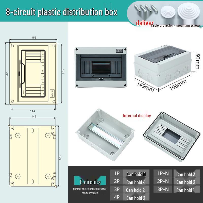 HT Waterproof Outdoor All-Plastic Surface-Mount Air Switch Box, 2-24 Circuits with DIN Rail