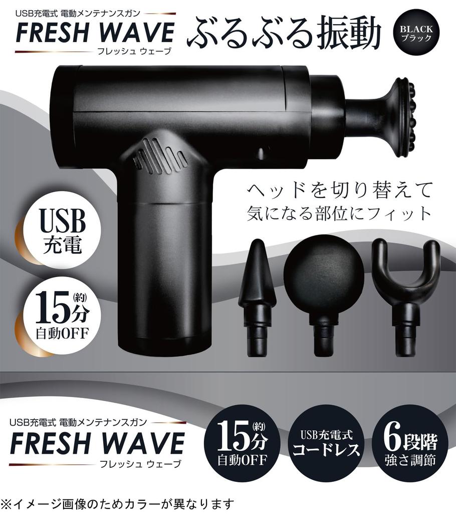 TRADE ONE Handy Myofascial Release Massage Gun with 4 USB for Relieving Stiff Improves Blood and Body White Attachments, Rechargeable, Shoulders,