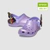 Kids Classic Clog Mystic Purple 210018 5bn