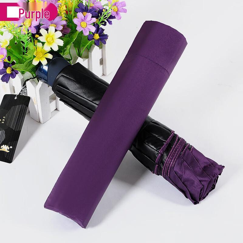 

Chuangjingpin Dual-Use Sun/Rain Umbrella