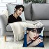 Koreanisches Modell B-Byeon W-Wooseok Kissenbezug Büro Kissen Geeignet für Sofa Auto Schlafzimmer Dekorative Kissenhülle