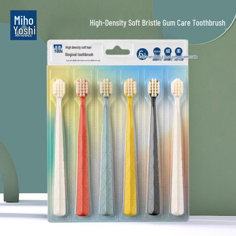 Meihuoji Soft Bristle Toothbrush 6-Pack