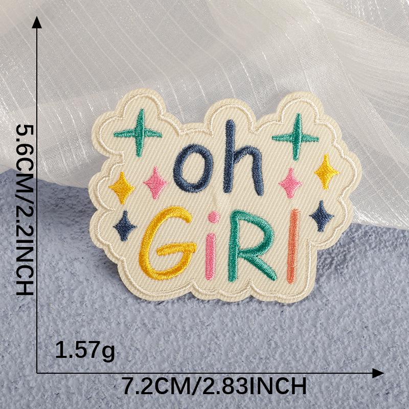 Embroidered Clothing Accessories: Adhesive Patches for Shoes, Hats, and Bags