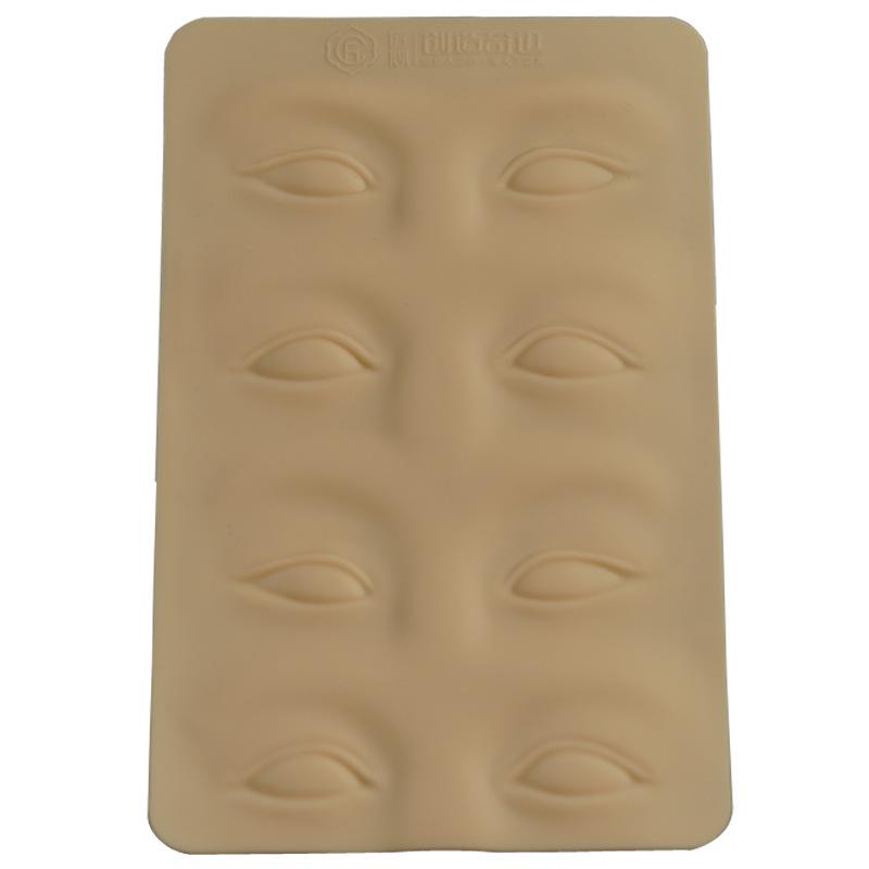 Silicone Practice Skin for Eyebrow & Lip Tattoo