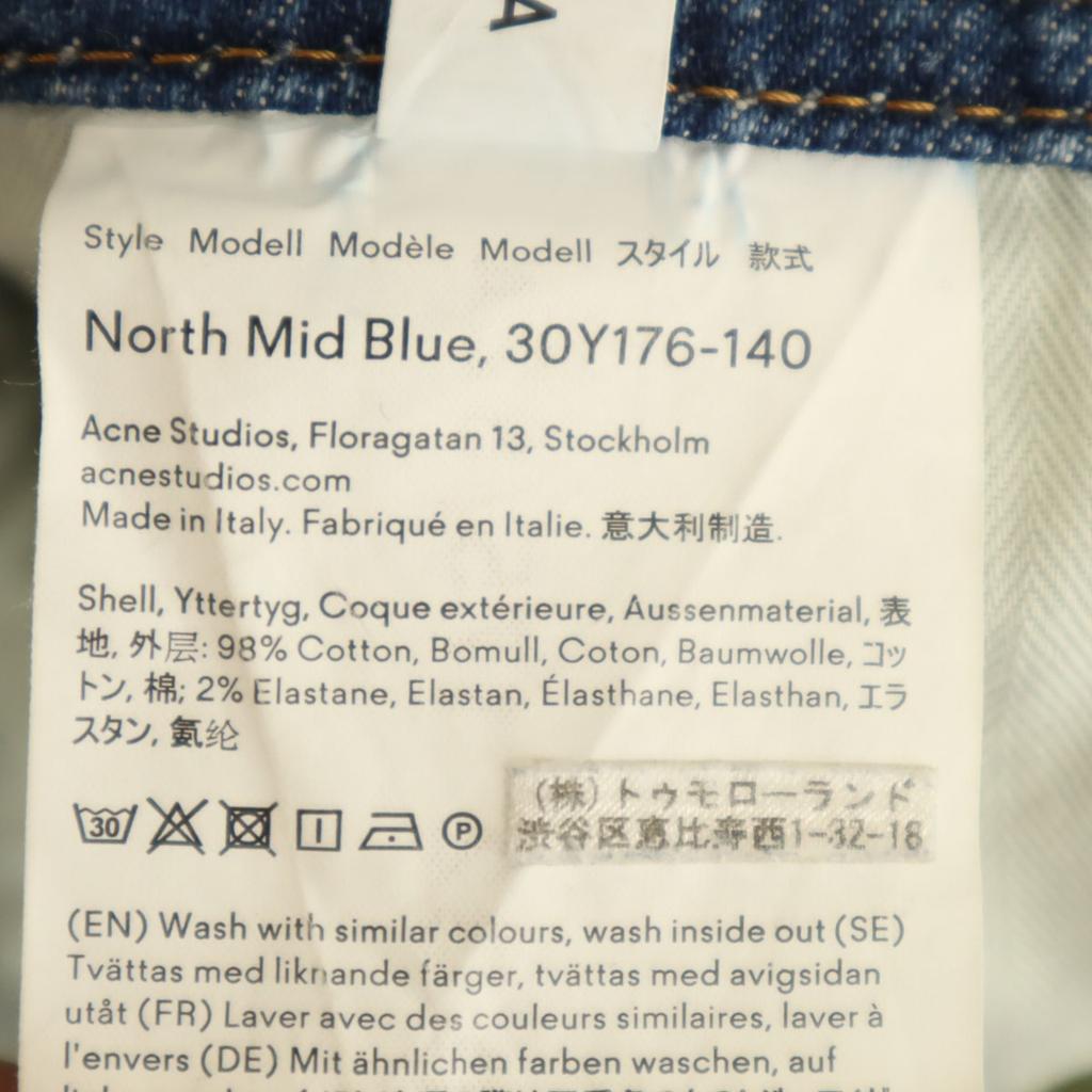 Acne Studios Denim Pants W30 Wash Blue Jeans Men's Used