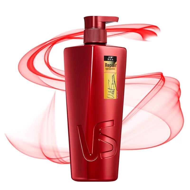 VS Repair & Hydrate Anti-Dandruff Shampoo