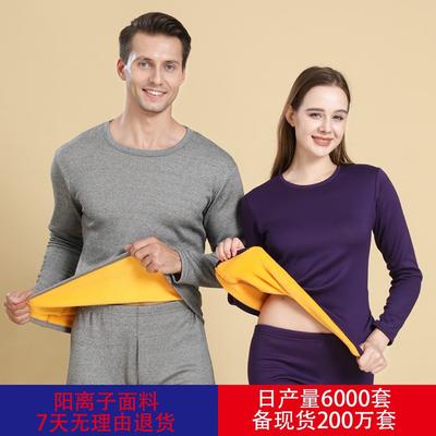 Men Women Thermal Underwear Set Double Layer Fleece Warm Base Long Sleeve Round Neck