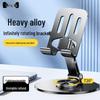 All-Metal Rotating Phone & Tablet Stand for Live Streaming