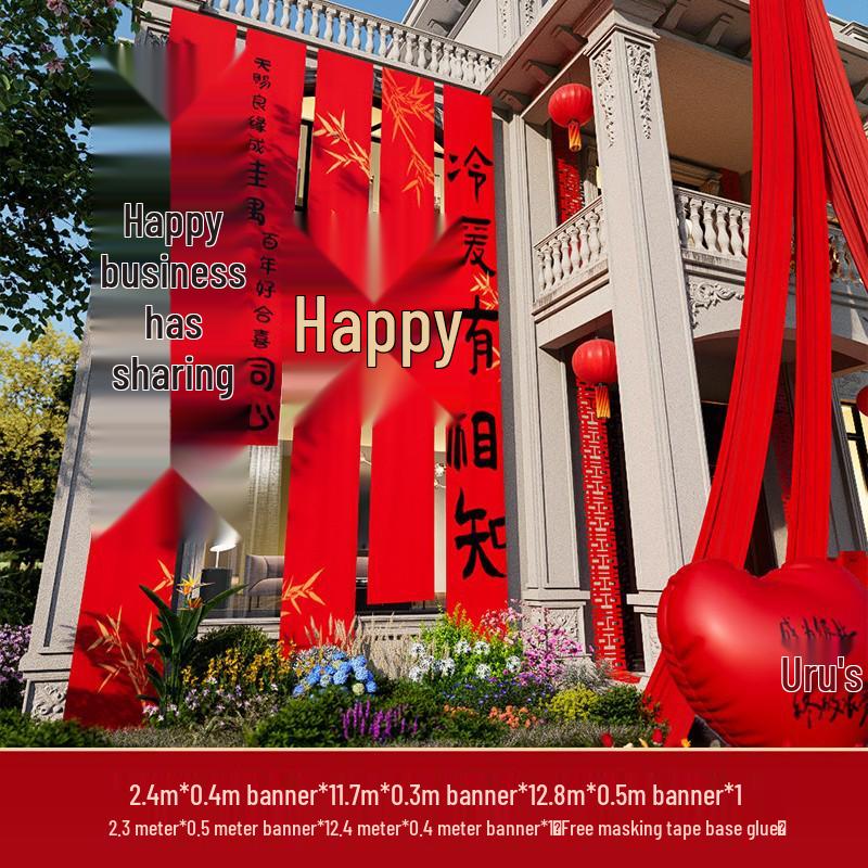 Double Happiness Banner: Wedding & Honeymoon Decor for Home and Courtyard