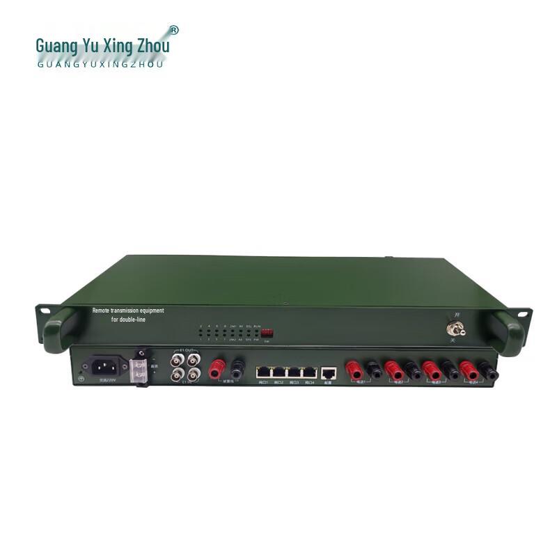 Guangyu Xingzhou EDSL Ethernet Over Wire Extender