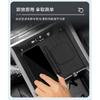 Suitable for 24-26 Hyundai Shengda Central Control Wireless Charging Silicone Anti-slip Mat Car Protection Car Supplies