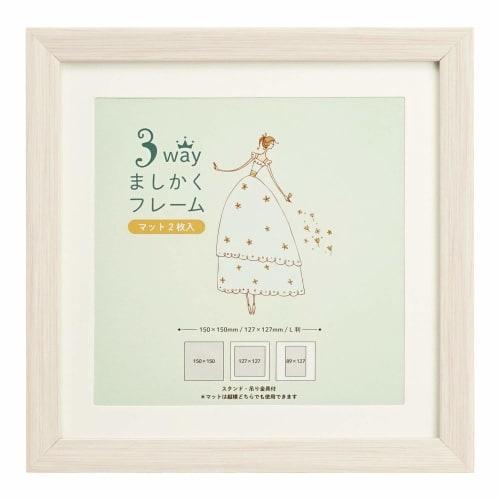 VANJOH 3-Way Square Frame, 15-Angle, White, 106212, Includes 2 Mats