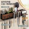 Walnut Wood Hair Dryer Holder Wall Mounted Bathroom Organizer Shelf Toothbrush Hairdryer Modern Minimalist Design