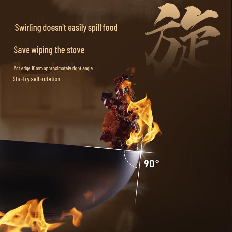 Joyoung 32cm Refined Iron Wok