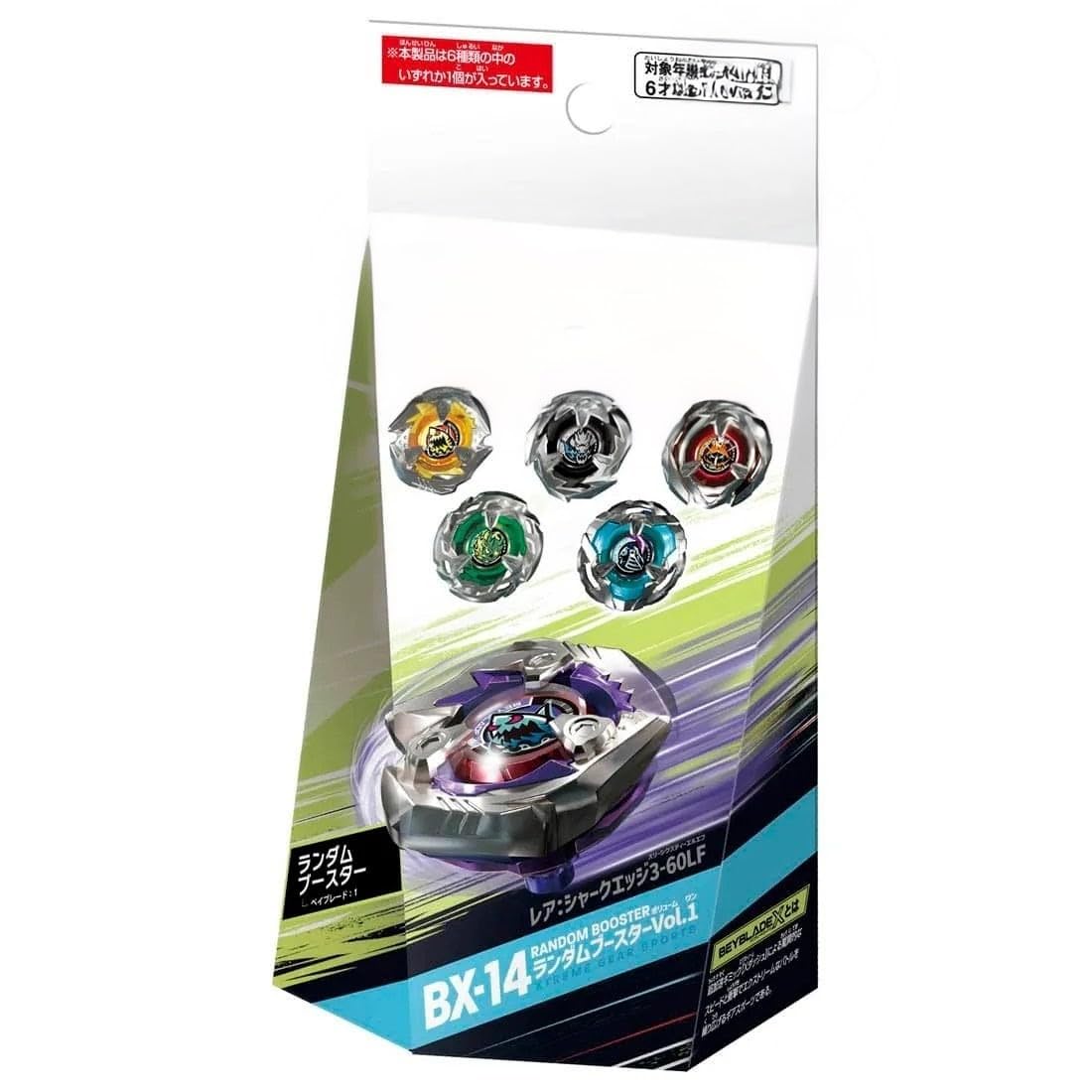 Japanese Random Booster 1 Hobby Birthday Kids [Official Product] BX-14 Vol. (Bay Toy, Gift, Booster, Starter)