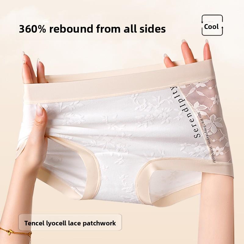Women's Summer Hollow Lace Cotton 10a Antibacterial Crotch No Marks No Hip Small Flat Angle Briefs