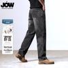 JOW Men's High-Stretch Straight-Leg Denim Jeans