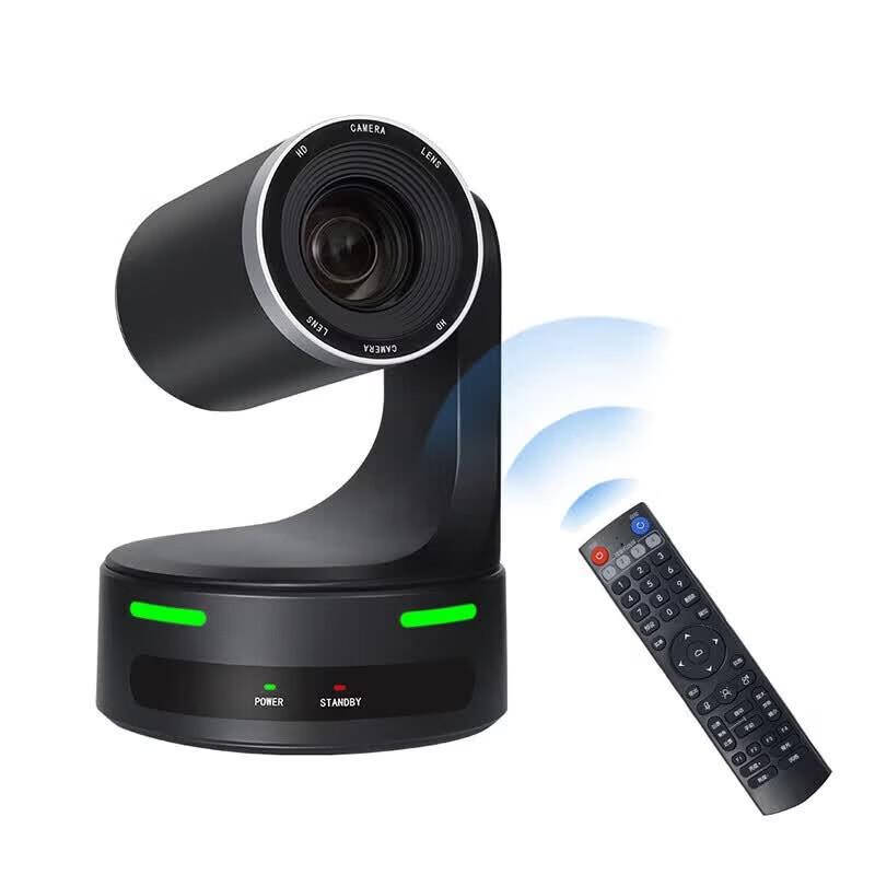 

Hongshidao 30x Optical Zoom HD Conference Camera (CN version)