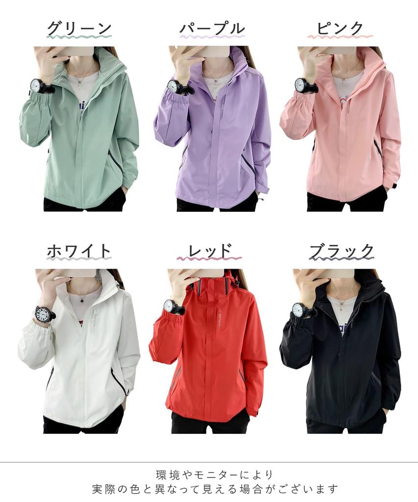 Newne Mountain Outdoor Detachable Korean Mesh Cold Parka, Jacket, Lined, Windbreaker, Hood, Outerwear, Style, Spring/Summer, Oversized, Large,
