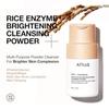 ANUA Rice Enzyme Cleansing Powder 40g Skincare