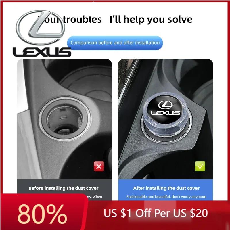 2026 Hot Interior Stickers Car Cigarette Lighter Cover DustProof Decoration Cap For Lexus RX330 IS250 Ct200h ES300h RX350 IS300h YV6