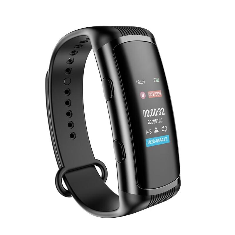 Newmine W2 Wristband Voice Recorder