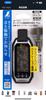 Shinwa Sokutei Portable Simple Heat Stroke Meter Plus Dustproof and Waterproof
